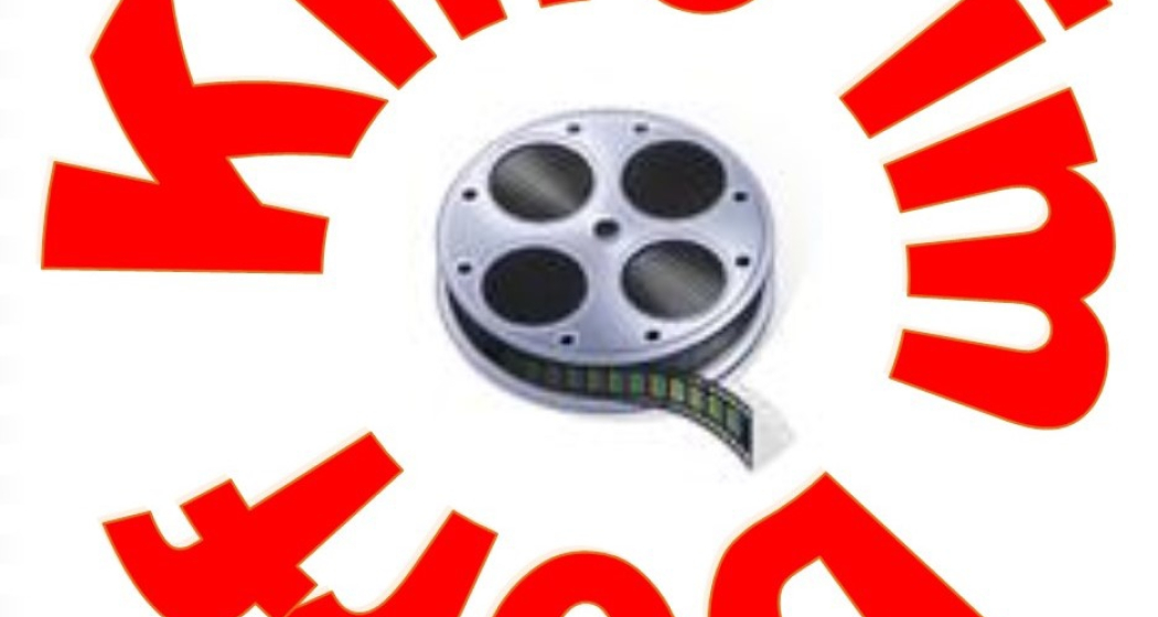Kino im Dorf (gdl_523647373_image) Kino im Dorf (gdl_523647373_image)