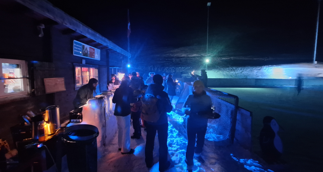 Silvesterdisco auf dem Eis (gdl_903739132_image)