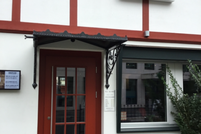 Restaurant No Name (gin_c9cab43b3a50d095b883361b76c673da_image)